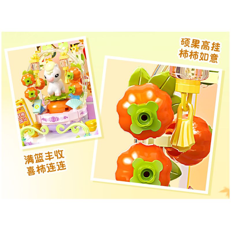 JIALE SPECIAL 54068 VÒNG QUAY NGỰA DỄ THƯƠNG NỞ RỘ bộ đồ chơi xếp lắp ráp ghép mô hình Creator Sáng Tạo