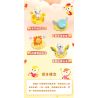 JIALE SPECIAL 54068 VÒNG QUAY NGỰA DỄ THƯƠNG NỞ RỘ bộ đồ chơi xếp lắp ráp ghép mô hình Creator Sáng Tạo