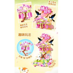 JIALE SPECIAL 54068 VÒNG QUAY NGỰA DỄ THƯƠNG NỞ RỘ bộ đồ chơi xếp lắp ráp ghép mô hình Creator Sáng Tạo