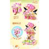 JIALE SPECIAL 54068 VÒNG QUAY NGỰA DỄ THƯƠNG NỞ RỘ bộ đồ chơi xếp lắp ráp ghép mô hình Creator Sáng Tạo