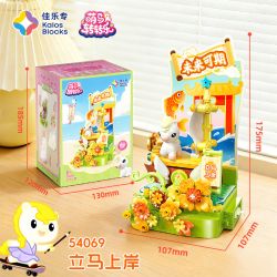 JIALE SPECIAL 54069 LỄ HỘI NGỰA DỄ THƯƠNG HẠ CÁNH NGAY LẬP TỨC bộ đồ chơi xếp lắp ráp ghép mô hình Creator Sáng Tạo