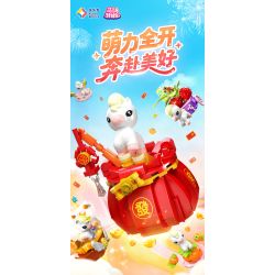 JIALE SPECIAL 54069 LỄ HỘI NGỰA DỄ THƯƠNG HẠ CÁNH NGAY LẬP TỨC bộ đồ chơi xếp lắp ráp ghép mô hình Creator Sáng Tạo