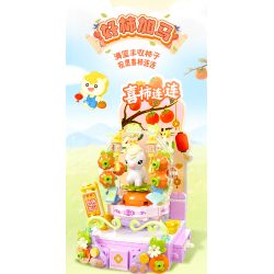 JIALE SPECIAL 54069 LỄ HỘI NGỰA DỄ THƯƠNG HẠ CÁNH NGAY LẬP TỨC bộ đồ chơi xếp lắp ráp ghép mô hình Creator Sáng Tạo