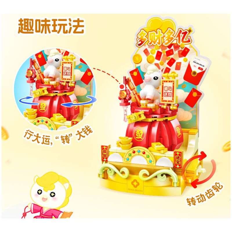 JIALE SPECIAL 54069 LỄ HỘI NGỰA DỄ THƯƠNG HẠ CÁNH NGAY LẬP TỨC bộ đồ chơi xếp lắp ráp ghép mô hình Creator Sáng Tạo