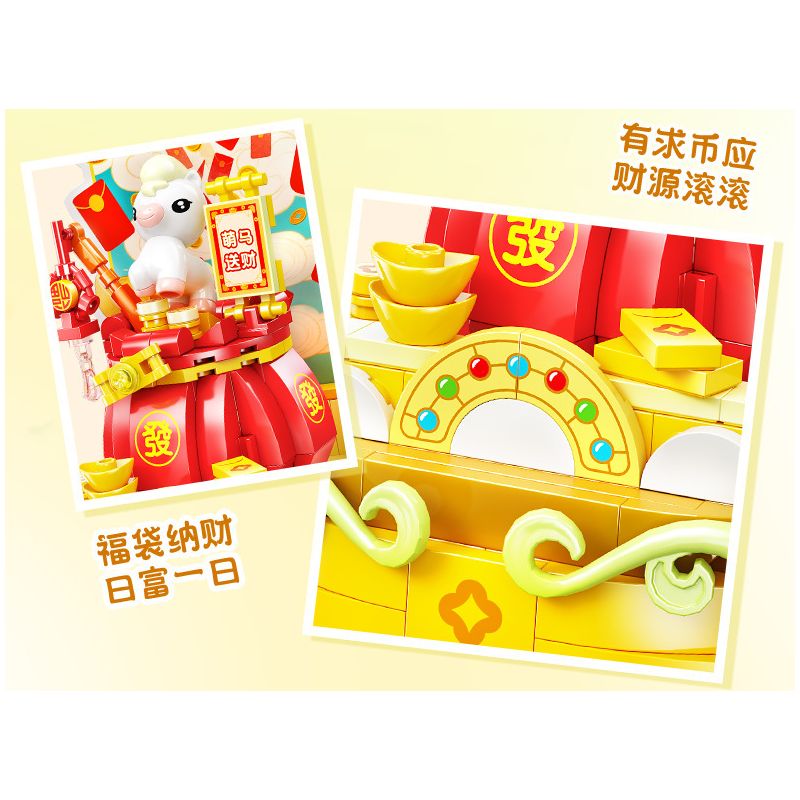 JIALE SPECIAL 54069 LỄ HỘI NGỰA DỄ THƯƠNG HẠ CÁNH NGAY LẬP TỨC bộ đồ chơi xếp lắp ráp ghép mô hình Creator Sáng Tạo