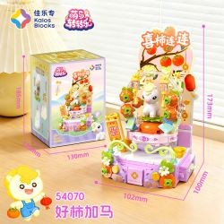 JIALE SPECIAL 54070 VÒNG QUAY NGỰA DỄ THƯƠNG QUẢ HỒNG VÀ NGON bộ đồ chơi xếp lắp ráp ghép mô hình Creator Sáng Tạo