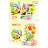 JIALE SPECIAL 54070 VÒNG QUAY NGỰA DỄ THƯƠNG QUẢ HỒNG VÀ NGON bộ đồ chơi xếp lắp ráp ghép mô hình Creator Sáng Tạo