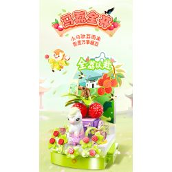 JIALE SPECIAL 54070 VÒNG QUAY NGỰA DỄ THƯƠNG QUẢ HỒNG VÀ NGON bộ đồ chơi xếp lắp ráp ghép mô hình Creator Sáng Tạo