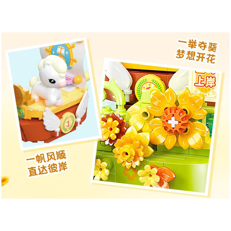 JIALE SPECIAL 54070 VÒNG QUAY NGỰA DỄ THƯƠNG QUẢ HỒNG VÀ NGON bộ đồ chơi xếp lắp ráp ghép mô hình Creator Sáng Tạo