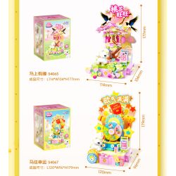 JIALE SPECIAL 54070 VÒNG QUAY NGỰA DỄ THƯƠNG QUẢ HỒNG VÀ NGON bộ đồ chơi xếp lắp ráp ghép mô hình Creator Sáng Tạo