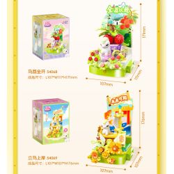 JIALE SPECIAL 54070 VÒNG QUAY NGỰA DỄ THƯƠNG QUẢ HỒNG VÀ NGON bộ đồ chơi xếp lắp ráp ghép mô hình Creator Sáng Tạo