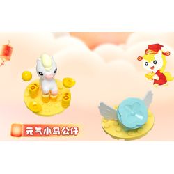 JIALE SPECIAL 54070 VÒNG QUAY NGỰA DỄ THƯƠNG QUẢ HỒNG VÀ NGON bộ đồ chơi xếp lắp ráp ghép mô hình Creator Sáng Tạo