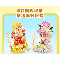 JIALE SPECIAL 54070 VÒNG QUAY NGỰA DỄ THƯƠNG QUẢ HỒNG VÀ NGON bộ đồ chơi xếp lắp ráp ghép mô hình Creator Sáng Tạo