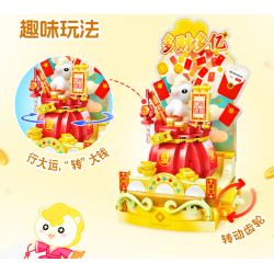 JIALE SPECIAL 54070 VÒNG QUAY NGỰA DỄ THƯƠNG QUẢ HỒNG VÀ NGON bộ đồ chơi xếp lắp ráp ghép mô hình Creator Sáng Tạo