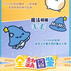 JIALE SPECIAL KB31020 31020 MANFUN FAMILY NGƯỜI TRỢ GIÚP DI ĐỘNG ANH EM KHÔNG GIAN TONY bộ đồ chơi xếp lắp ráp ghép mô hình Movie & Game Phim Và Trò Chơi