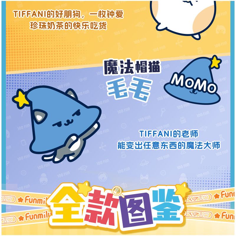 JIALE SPECIAL KB31020 31020 MANFUN FAMILY NGƯỜI TRỢ GIÚP DI ĐỘNG ANH EM KHÔNG GIAN TONY bộ đồ chơi xếp lắp ráp ghép mô hình Movie & Game Phim Và Trò Chơi