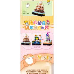 JIALE SPECIAL KB31020 31020 MANFUN FAMILY NGƯỜI TRỢ GIÚP DI ĐỘNG ANH EM KHÔNG GIAN TONY bộ đồ chơi xếp lắp ráp ghép mô hình Movie & Game Phim Và Trò Chơi