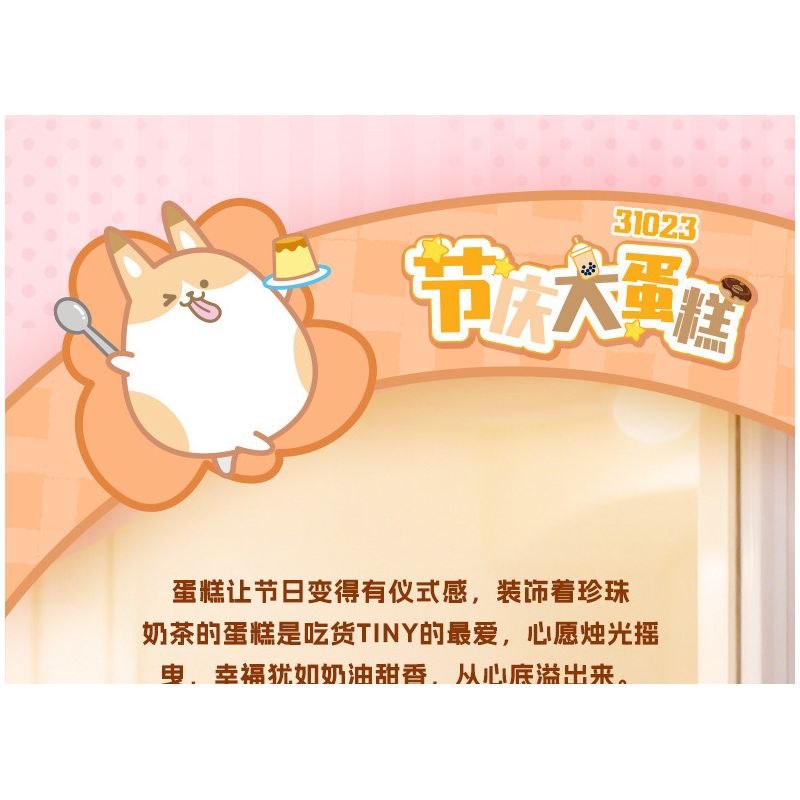 JIALE SPECIAL KB31020 31020 MANFUN FAMILY NGƯỜI TRỢ GIÚP DI ĐỘNG ANH EM KHÔNG GIAN TONY bộ đồ chơi xếp lắp ráp ghép mô hình Movie & Game Phim Và Trò Chơi