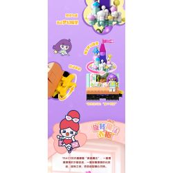 JIALE SPECIAL KB31020 31020 MANFUN FAMILY NGƯỜI TRỢ GIÚP DI ĐỘNG ANH EM KHÔNG GIAN TONY bộ đồ chơi xếp lắp ráp ghép mô hình Movie & Game Phim Và Trò Chơi