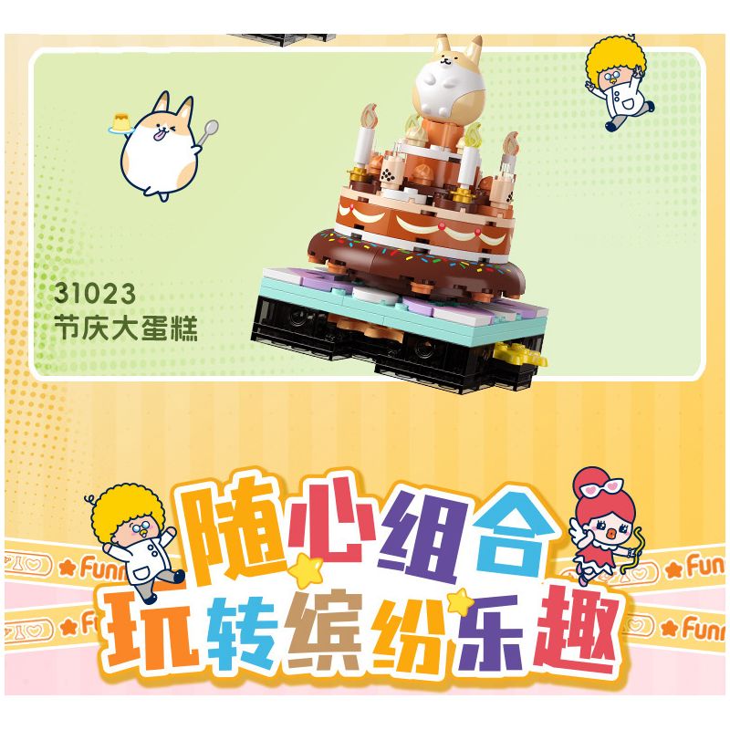 JIALE SPECIAL KB31021 31021 NIỀM VUI GIA ĐÌNH MANFAN NỮ THẦN TỦ QUẦN ÁO THUẬT QUAY TRÒN MẸ TRISI bộ đồ chơi xếp lắp ráp ghép mô hình Movie & Game Phim Và Trò Chơi