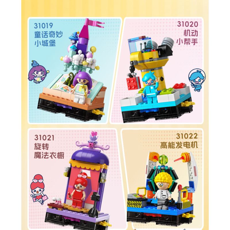 JIALE SPECIAL KB31022 31022 NIỀM VUI GIA ĐÌNH MANFEN NGƯỜI TẠO RA NĂNG LƯỢNG CAO THOMAS CHA CỦA BÁC SĨ bộ đồ chơi xếp lắp ráp ghép mô hình Movie & Game Phim Và Trò Chơi