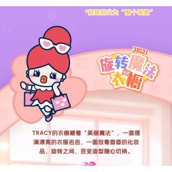 JIALE SPECIAL KB31022 31022 NIỀM VUI GIA ĐÌNH MANFEN NGƯỜI TẠO RA NĂNG LƯỢNG CAO THOMAS CHA CỦA BÁC SĨ bộ đồ chơi xếp lắp ráp ghép mô hình Movie & Game Phim Và Trò Chơi