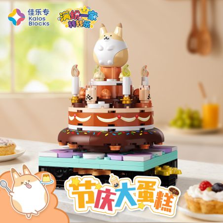 JIALE SPECIAL KB31023 31023 NIỀM VUI GIA ĐÌNH MANFEN TRÀ SỮA BÁNH LỚN LỄ HỘI CORKITINI bộ đồ chơi xếp lắp ráp ghép mô hình Movie & Game Phim Và Trò Chơi