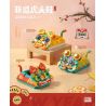 LOZ 8880 DI SẢN VĂN HÓA PHI VẬT THỂ GIÀY ĐẦU HỔ HẠNH PHÚC bộ đồ chơi xếp lắp ráp ghép mô hình Creator Sáng Tạo 400 khối