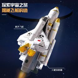 OJIGA F625 TRUNG TÂM PHÓNG KHÔNG GIAN bộ đồ chơi xếp lắp ráp ghép mô hình City Thành Phố 914 khối