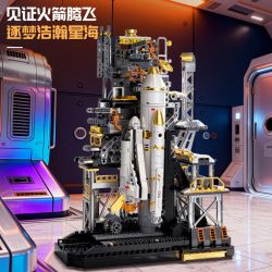 OJIGA F625 TRUNG TÂM PHÓNG KHÔNG GIAN bộ đồ chơi xếp lắp ráp ghép mô hình City Thành Phố 914 khối