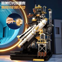 OJIGA F625 TRUNG TÂM PHÓNG KHÔNG GIAN bộ đồ chơi xếp lắp ráp ghép mô hình City Thành Phố 914 khối