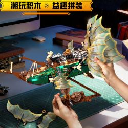 OJIGA 7624 PHI THUYỀN CÁNH ẢO LING QIONG bộ đồ chơi xếp lắp ráp ghép mô hình 1032 khối