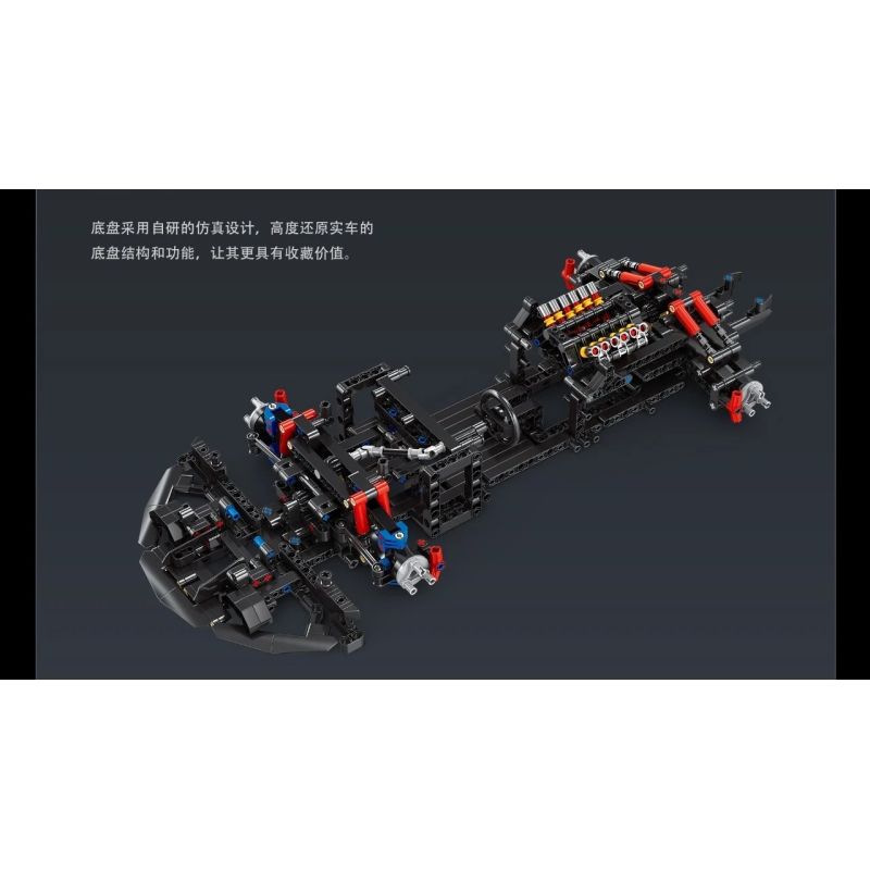 EIKEE Y10001 10001 XE THỂ THAO LAMBORGHINI ESSENZA SCV12 1:10 tỷ lệ 1:10 bộ đồ chơi xếp lắp ráp ghép mô hình Technic Kỹ Thuật Công Nghệ Cao Mô Hình Phương Tiện 1889 khối