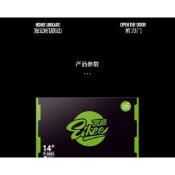 EIKEE Y10001 10001 XE THỂ THAO LAMBORGHINI ESSENZA SCV12 1:10 tỷ lệ 1:10 bộ đồ chơi xếp lắp ráp ghép mô hình Technic Kỹ Thuật Công Nghệ Cao Mô Hình Phương Tiện 1889 khối