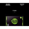EIKEE Y10001 10001 XE THỂ THAO LAMBORGHINI ESSENZA SCV12 1:10 tỷ lệ 1:10 bộ đồ chơi xếp lắp ráp ghép mô hình Technic Kỹ Thuật Công Nghệ Cao Mô Hình Phương Tiện 1889 khối