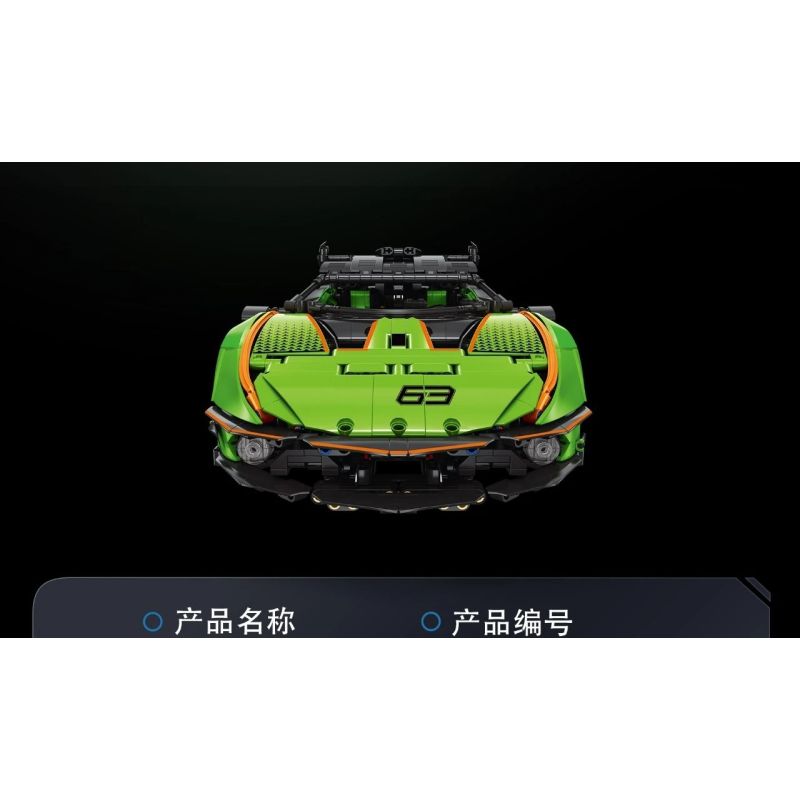 EIKEE Y10001 10001 XE THỂ THAO LAMBORGHINI ESSENZA SCV12 1:10 tỷ lệ 1:10 bộ đồ chơi xếp lắp ráp ghép mô hình Technic Kỹ Thuật Công Nghệ Cao Mô Hình Phương Tiện 1889 khối