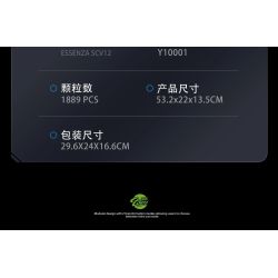 EIKEE Y10001 10001 XE THỂ THAO LAMBORGHINI ESSENZA SCV12 1:10 tỷ lệ 1:10 bộ đồ chơi xếp lắp ráp ghép mô hình Technic Kỹ Thuật Công Nghệ Cao Mô Hình Phương Tiện 1889 khối