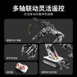 TAKUKI T1110 1110 CÁNH TAY ROBOT LẬP TRÌNH KHOA HỌC VIỄN TƯỞNG bộ đồ chơi xếp lắp ráp ghép mô hình Technic Kỹ Thuật Công Nghệ Cao Mô Hình Phương Tiện 1512 khối