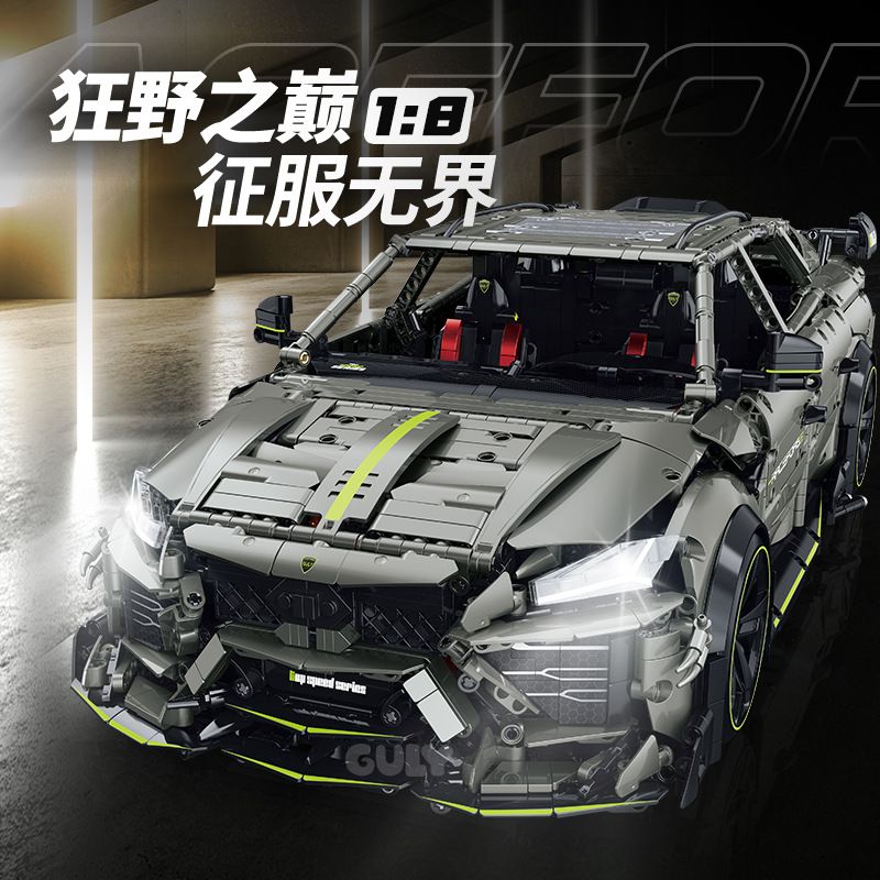 GULY 10636 LAMBORGHINI URUS 1:8 tỷ lệ 1:8 bộ đồ chơi xếp lắp ráp ghép mô hình Technic Kỹ Thuật Công Nghệ Cao Mô Hình Phương Tiện 3223 khối