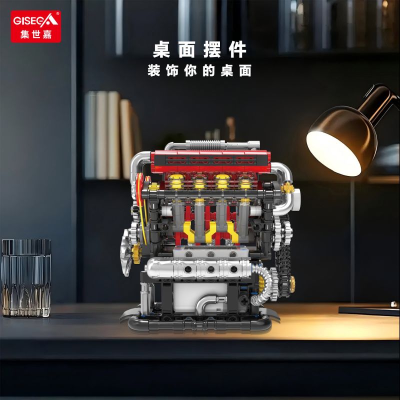 GISEGA G8908 8908 ĐỘNG CƠ FERRARI V8 bộ đồ chơi xếp lắp ráp ghép mô hình Technic FE V8 SUPERCAR ENGINE Kỹ Thuật Công Nghệ Cao Mô Hình Phương Tiện 538 khối
