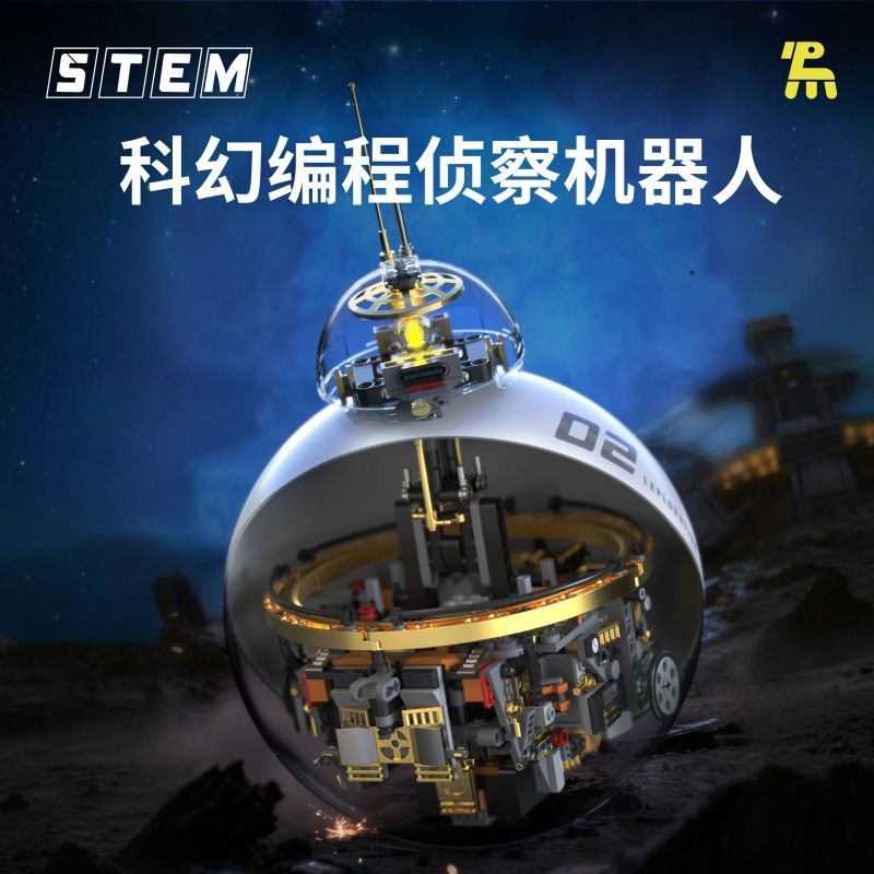 TAKUKI T1118 1118 ROBOT TRINH SÁT ĐƯỢC LẬP TRÌNH KHOA HỌC VIỄN TƯỞNG bộ đồ chơi xếp lắp ráp ghép mô hình Technic STEM ROBOOT Kỹ Thuật Công Nghệ Cao Mô Hình Phương Tiện