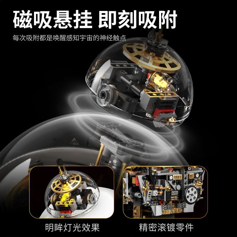 TAKUKI T1118 1118 ROBOT TRINH SÁT ĐƯỢC LẬP TRÌNH KHOA HỌC VIỄN TƯỞNG bộ đồ chơi xếp lắp ráp ghép mô hình Technic STEM ROBOOT Kỹ Thuật Công Nghệ Cao Mô Hình Phương Tiện