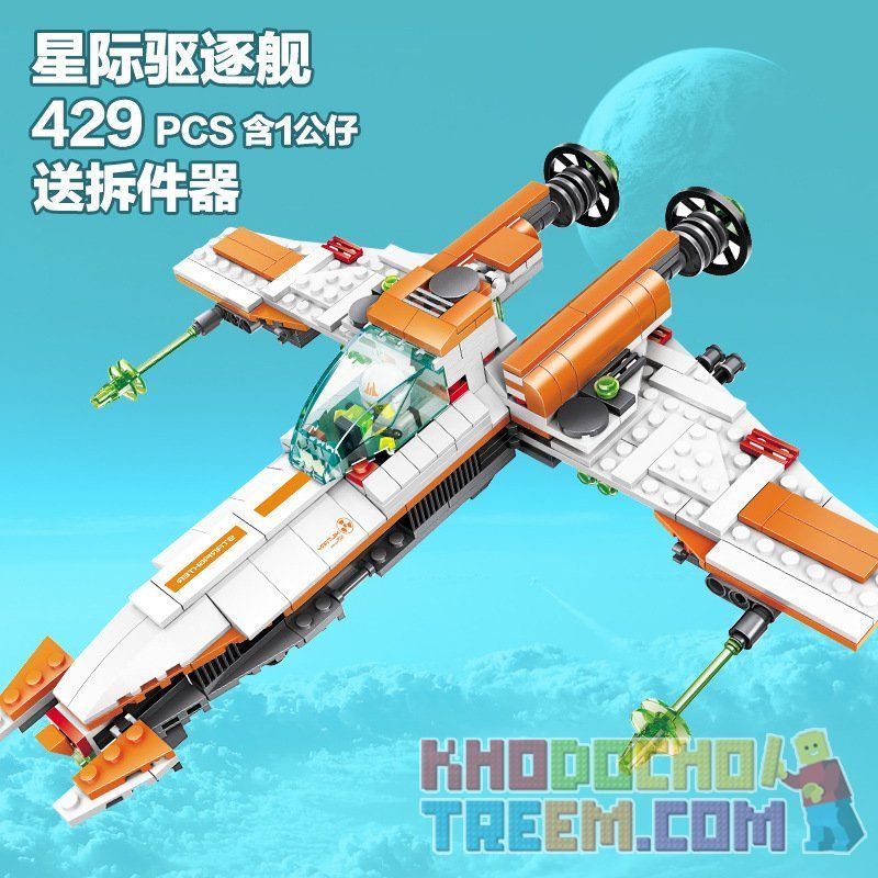 WANGE DR.LUCK 55174 non  PHI THUYỀN HỦY DIỆT CÁC HÀNH TINH bộ đồ chơi xếp lắp ráp ghép mô hình Advanced Military Quân Đội Công Nghệ Cao 429 khối