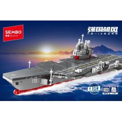 SEMBO 208151 208152 208153 208154 208155 208156 208157 208158 QUỐC GIA HÙNG MẠNH TÀU SÂN BAY 19 TRONG MỘT bộ đồ chơi xếp lắp ráp ghép mô hình Military Army Quân Sự Bộ Đội