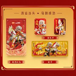 BLOKEES 85059 HEROES UNLIMITED PHIÊN BẢN KẾT HỢP CỔ ĐIỂN AMV THÀNH CÔNG TỨC THÌ HỘP QUÀ NĂM MỚI MA CHAO THÁNH GIÁP BẠCH MÃ CHO bộ đồ chơi xếp lắp ráp ghép mô hình Movie & Game Phim Và Trò Chơi