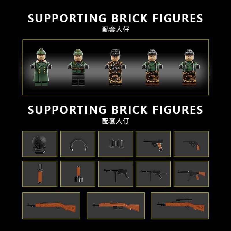 12GO 97023 PHÁO CHỐNG TĂNG HẠNG NẶNG FERDINAND ELEPHANT 1:28 tỷ lệ 1:28 bộ đồ chơi xếp lắp ráp ghép mô hình Military Army JAGDPANZER TIGER/P (ELEPHANT) Quân Sự Bộ Đội 1750 khối