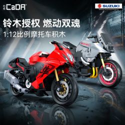 CADA DOUBLEE C62051 62051 MÁY BAY MÔ TÔ MẶT ĐẤT SUZUKI HAYABUSA 1:12 tỷ lệ 1:12 bộ đồ chơi xếp lắp ráp ghép mô hình Technic Kỹ Thuật Công Nghệ Cao Mô Hình Phương Tiện 299 khối