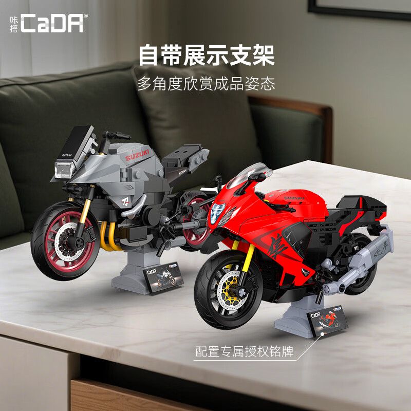 CADA DOUBLEE C62051 62051 MÁY BAY MÔ TÔ MẶT ĐẤT SUZUKI HAYABUSA 1:12 tỷ lệ 1:12 bộ đồ chơi xếp lắp ráp ghép mô hình Technic Kỹ Thuật Công Nghệ Cao Mô Hình Phương Tiện 299 khối