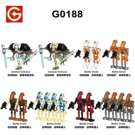 G BRAND G0188 0188 GH0684 0684 GH0685 0685 GH0686 0686 GH0687 0687 GH0688 0688 GH0689 0689 GH0690 0690 GH0691 0691 NHÂN VẬT NHỎ CỦA STAR WARS 8 LOẠI bộ đồ chơi xếp lắp ráp ghép mô hình Chiến Tranh Giữa Các Vì Sao
