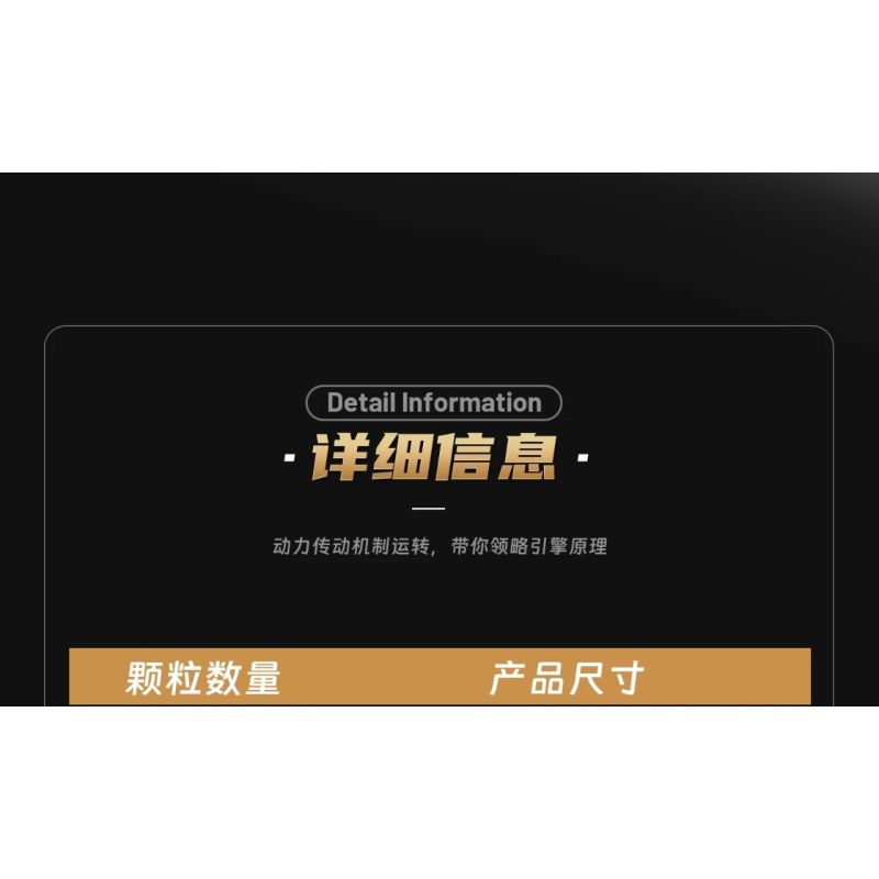 EIKEE Y15010 15010 H6 ĐỘNG CƠ HÚT KHÍ TỰ NHIÊN NẰM ĐỐI DIỆN bộ đồ chơi xếp lắp ráp ghép mô hình Technic PSJ PISTON H6 ENGINE Kỹ Thuật Công Nghệ Cao Mô Hình Phương Tiện 879 khối